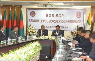 BGB, BGP agree to step up border security