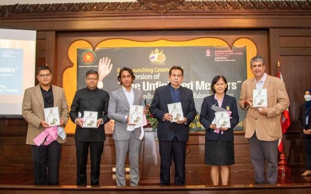 Bangabandhu's 'Asamapta Atmajibani' unveiled in Thai language in Bangkok