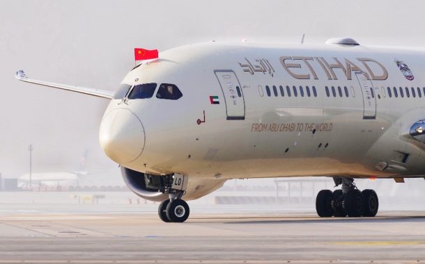 ETIHAD AIRWAYS SUCCESSFULLY COMPLETES ITS INAUGURAL FLIGHT TO BEIJING DAXING INTERNATIONAL AIRPORT