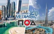 NOA Signs Major Deal With Abu Dhabi Media