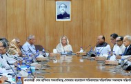 Cabinet okays new pay scale for judicial service
