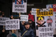 US secretly agreed N Korea talks before nuke test: report