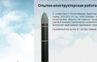 Russia unveils 'Satan 2' missile, could wipe out France or Texas