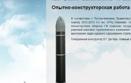 Russia unveils 'Satan 2' missile, could wipe out France or Texas