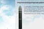 Russia unveils 'Satan 2' missile, could wipe out France or Texas