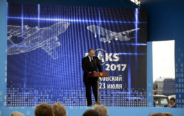 The 13th International Aviation and Space Salon MAKS-2017  Kicks Off in Russian City of Zhukovsky