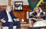 Fatah leader calls on PM