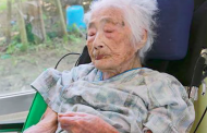 'World's oldest person' dies in Japan at 117