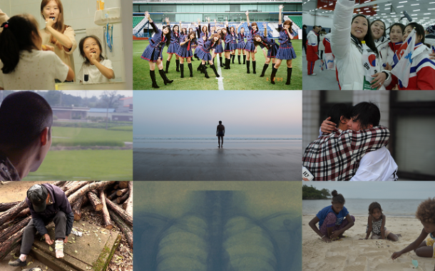 12 Documentaries you cannot miss at the 23rd Busan International Film Festival