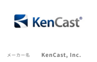 NAB Show 2023: KenCast demonstrates its FazztTM patented content delivery system for significantly reducing multicasting costs