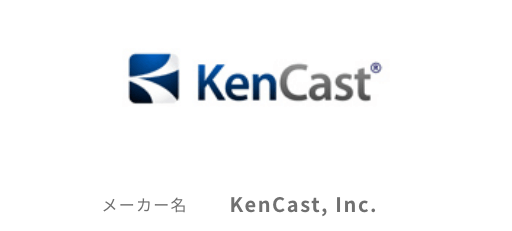 NAB Show 2023: KenCast demonstrates its FazztTM patented content delivery system for significantly reducing multicasting costs