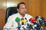 US Human Rights Report on Bangladesh biased: Inu