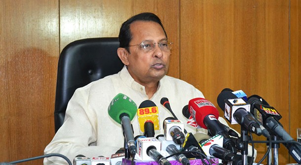 US Human Rights Report on Bangladesh biased: Inu