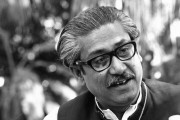 Nation to celebrate 99th birthday of Bangabandhu tomorrow