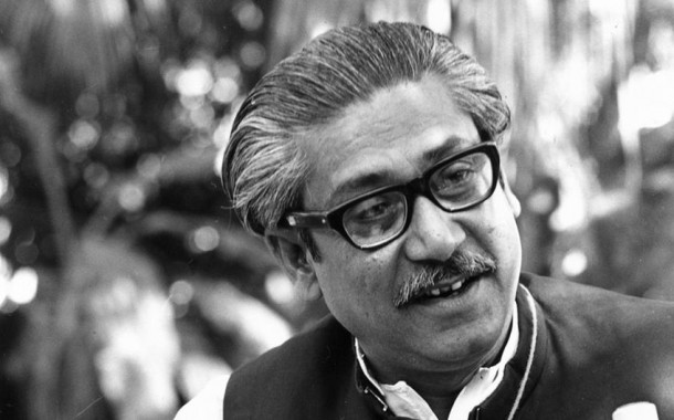 Nation to celebrate 99th birthday of Bangabandhu tomorrow